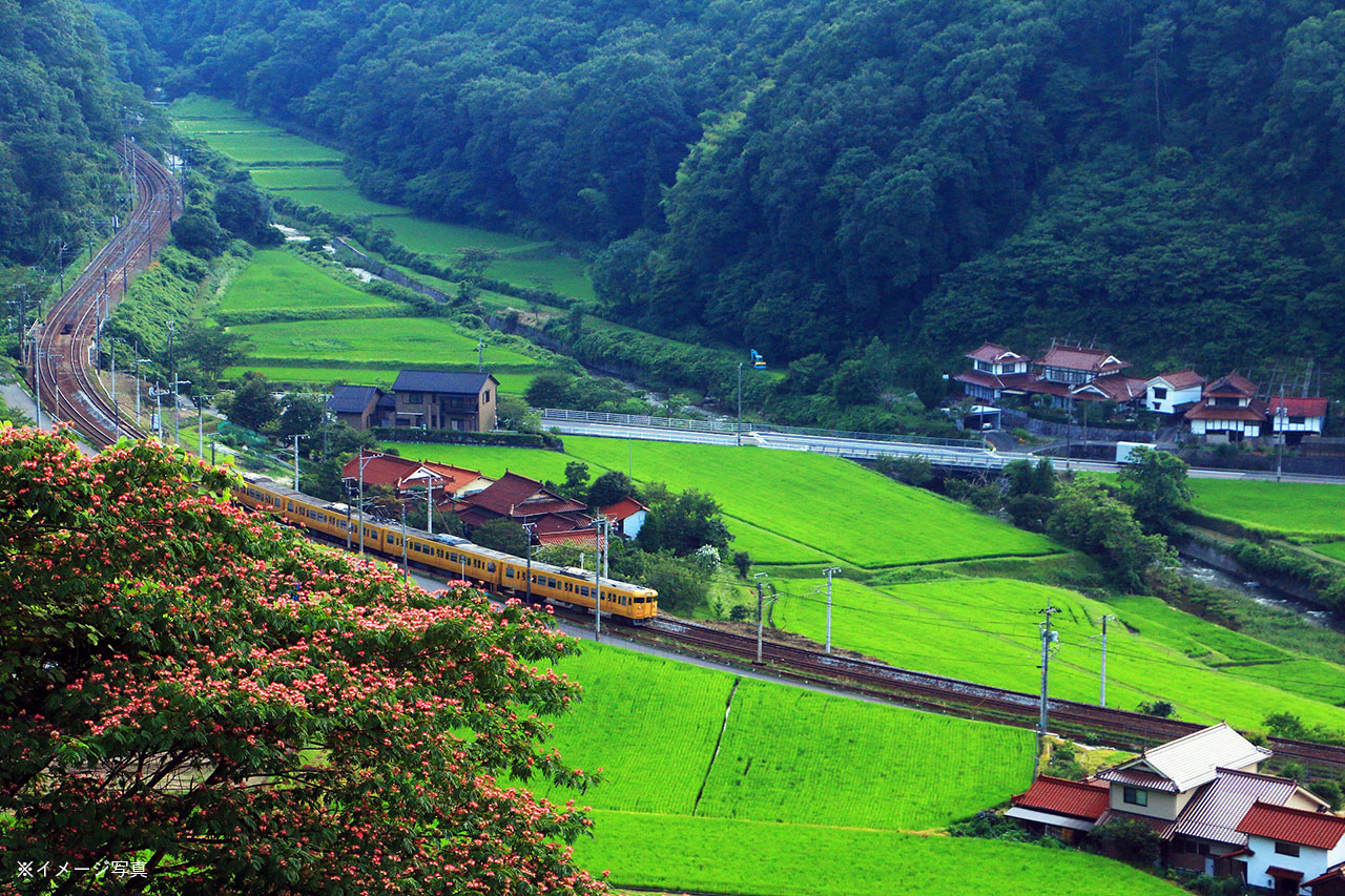 山陽電鉄「中八木」駅（イメージ写真）